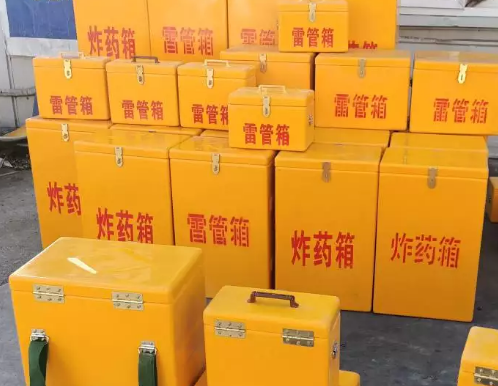 文罗镇炸药箱雷管箱具体有什么用处？