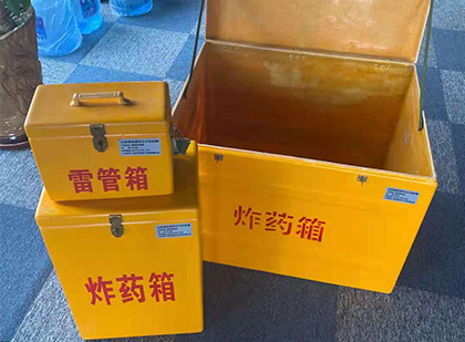 文罗镇雷管箱外观设计的功能性与行业应用趋势