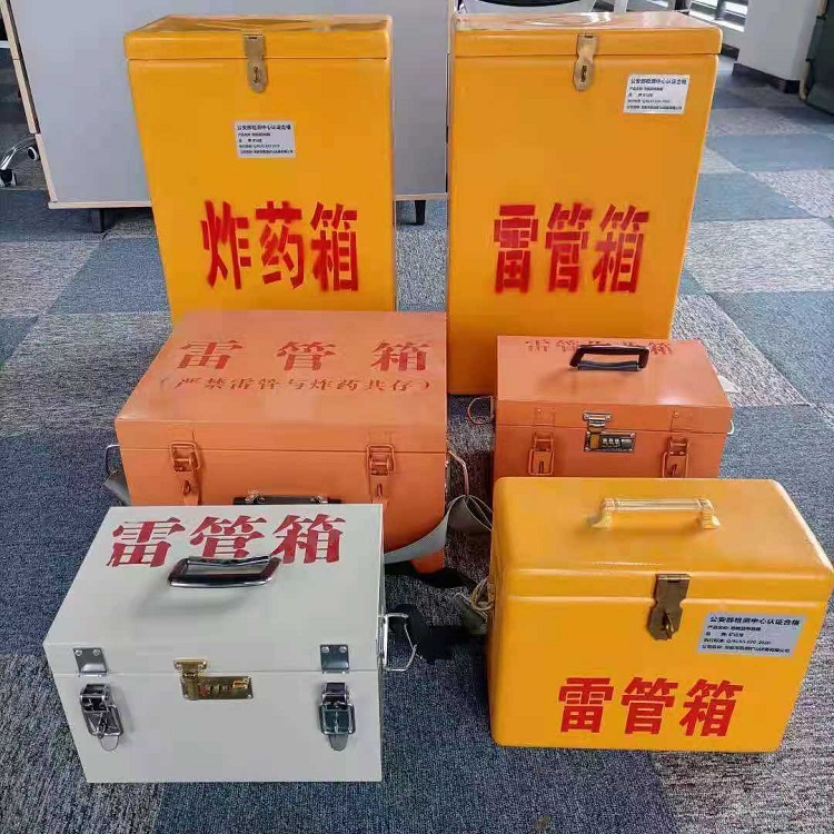 文罗镇雷管炸药箱材质解析盘点